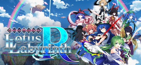 Steam header art for Touhou Genso Wanderer -Lotus Labyrinth R-