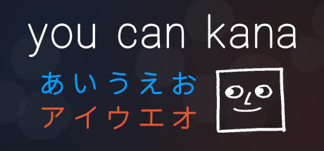 Steam header art for You Can Kana