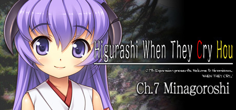 Steam header art for Higurashi When They Cry Hou - Ch.7 Minagoroshi