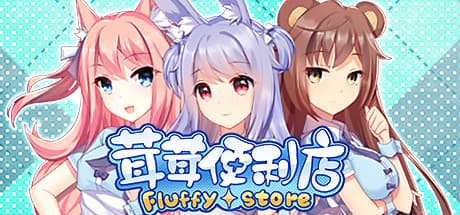 Steam header art for Fluffy Store