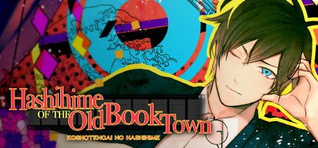 Steam header art for Hashihime of the Old Book Town