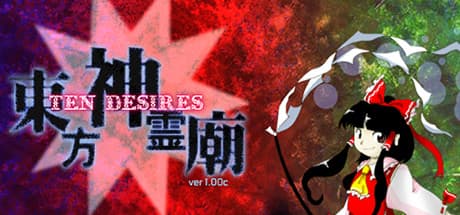 Steam header art for 東方神霊廟 〜 Ten Desires