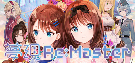 Steam header art for YumeUtsutsu Re:Master