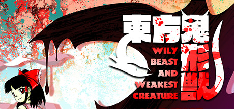 Steam header art for 東方鬼形獣 〜 Wily Beast and Weakest Creature.