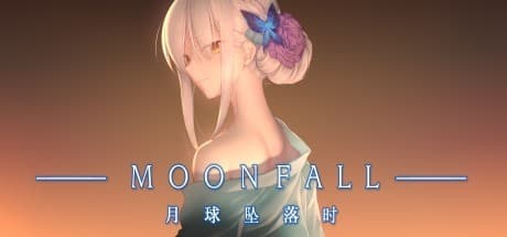 Steam header art for 月球坠落时 Moon Fall