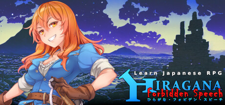 Steam header art for Learn Japanese RPG: Hiragana Forbidden Speech