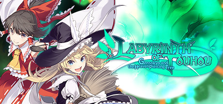 Steam header art for LABYRINTH OF TOUHOU - GENSOKYO AND THE HEAVEN-PIERCING TREE