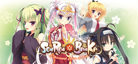 Steam header art for Senren＊Banka