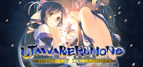 Steam header art for Utawarerumono: Mask of Deception