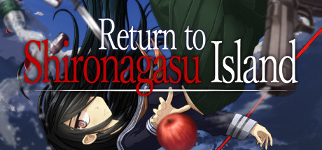 Steam header art for Return to Shironagasu Island
