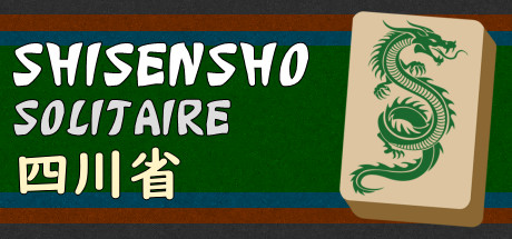 Steam header art for Shisensho Solitaire