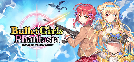 Steam header art for Bullet Girls Phantasia