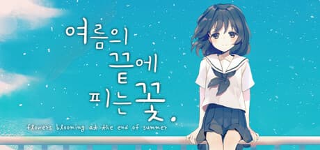 Steam header art for Flowers Blooming at the End of Summer