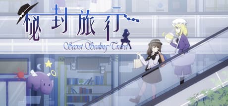Steam header art for 秘封旅行 ~Secret Sealing Travel