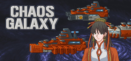 Steam header art for Chaos Galaxy