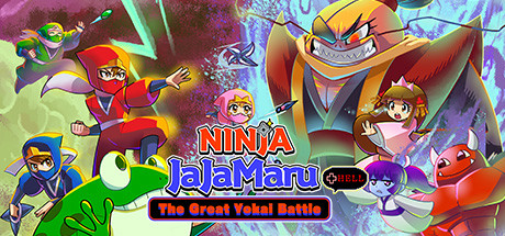 Steam header art for Ninja JaJaMaru: The Great Yokai Battle + Hell