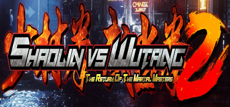 Steam header art for Shaolin vs Wutang 2