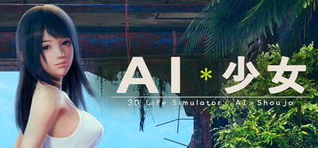 Steam header art for AI＊Shoujo/AI＊少女