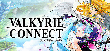 Steam header art for ヴァルキリーコネクト