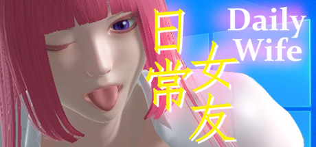 Steam header art for Daily Wife