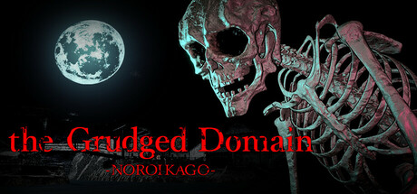 Steam header art for NOROI KAGO: the Grudged Domain