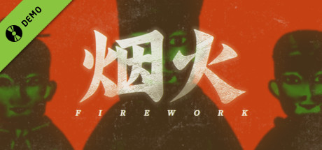 Steam header art for 烟火 / Firework Demo