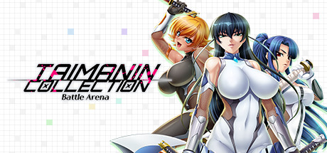 Steam header art for Taimanin Collection: Battle Arena