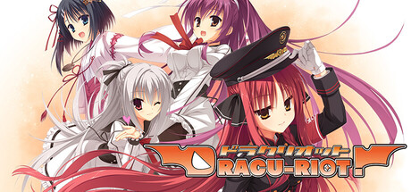 Steam header art for DRACU-RIOT!