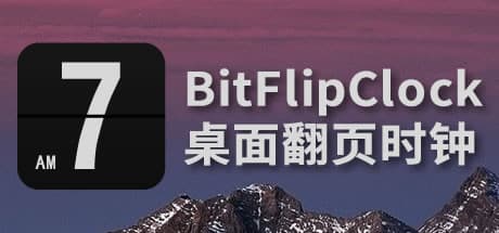Steam header art for BitFlipClock