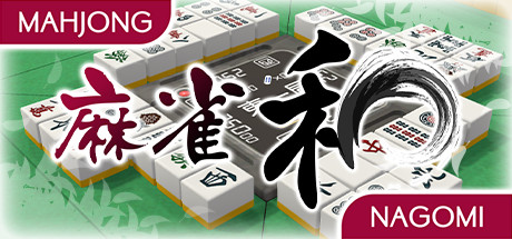 Steam header art for Mahjong Nagomi