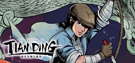 Steam header art for The Legend of Tianding