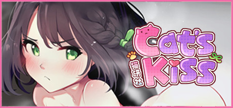 Steam header art for Cat's Kiss