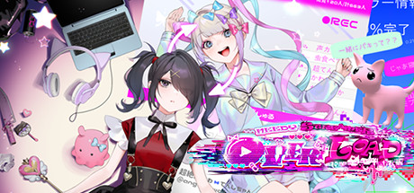 Steam header art for NEEDY GIRL OVERDOSE