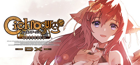 Steam header art for Ciel Nosurge -Ushinawareta Hoshi e Sasagu Uta- DX