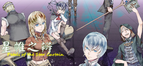 Steam header art for Petals of the Star Curtain