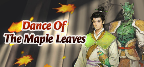 Steam header art for Xuan-Yuan Sword: Dance of the Maple Leaves