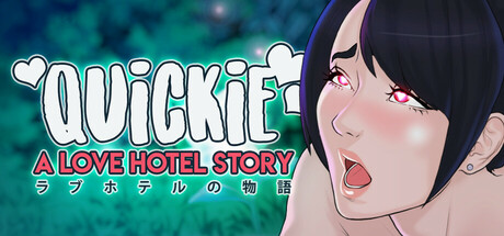 Steam header art for Quickie: A Love Hotel Story