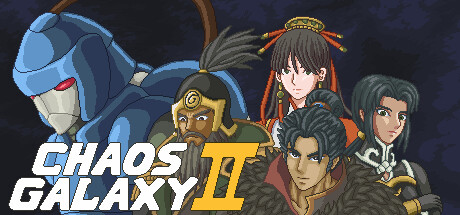 Steam header art for Chaos Galaxy 2
