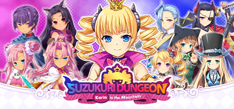 Steam header art for Suzukuri Dungeon: Karin in the Mountain