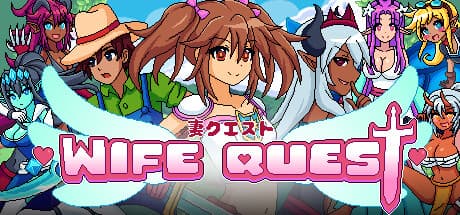 Steam header art for Wife Quest