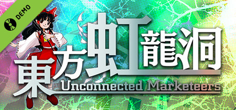 Steam header art for 東方虹龍洞 ～ Unconnected Marketeers. Demo