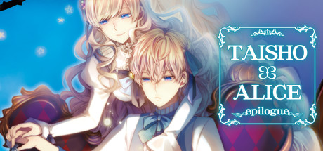Steam header art for TAISHO x ALICE epilogue