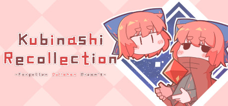 Steam header art for Kubinashi Recollection