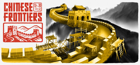Steam header art for Chinese Frontiers