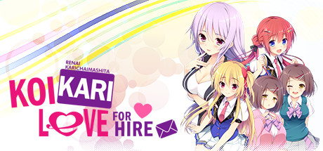 Steam header art for Koikari