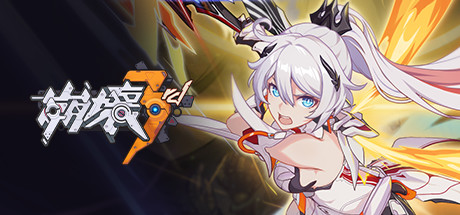 Steam header art for 崩壊3rd