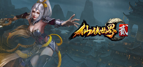 Steam header art for 仙侠世界2