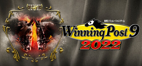 Steam header art for Winning Post 9 2022