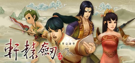 Steam header art for Xuan-Yuan Sword V
