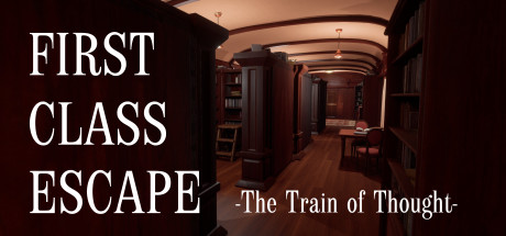 Steam header art for First Class Escape: The Train of Thought